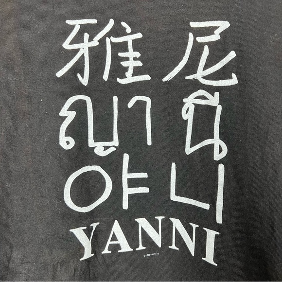 Vintage 1995 Yanni Tour T-Shirt XL - Picture 3 of 7